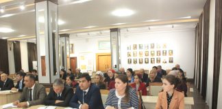ШӮРОИ ДИССЕРТАТСИОНӢ АЗ РӮЙИ ИХТИСОСИ ГЕОЛОГИЯ
