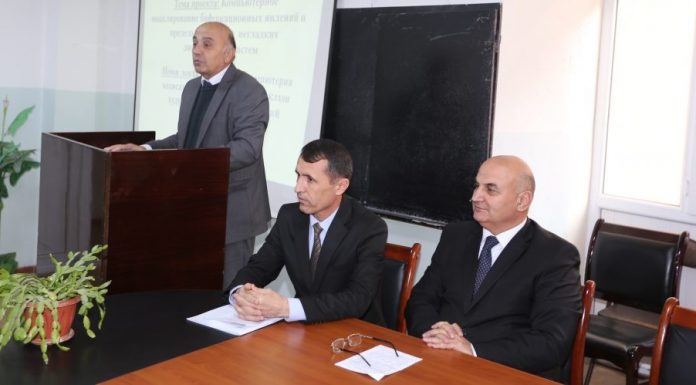 ТАТБИҚИ МУОДИЛАҲОИ ДИФФЕРЕНСИАЛӢ