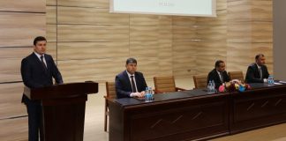 СУХАН АЗ КОНСТИТУТСИЯ
