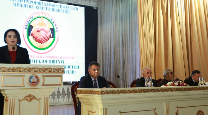 НАҚШИ ИҶЛОСИЯИ ХVI ДАР ҲИМОЯИ МАНФИАТҲОИ МИЛЛӢ