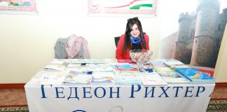 В ТНУ прошла Международная научно-практическая конференция «Фармация: от науки к производству»