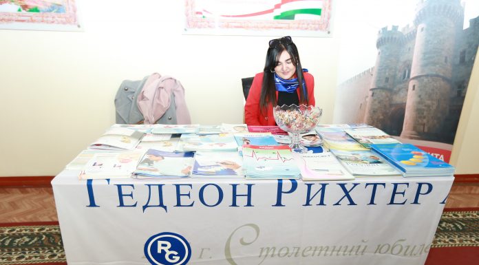 В ТНУ прошла Международная научно-практическая конференция «Фармация: от науки к производству»