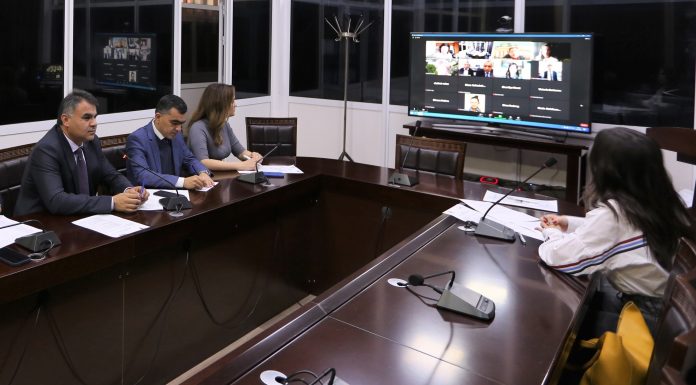 Online educational webinar ” Digitalization of Higher Education in the Context of the Covid-19 Pandemic: Practices and Innovations in Higher Education in Bulgaria and the Countries of Central Asia (Kazakhstan, Uzbekistan, Kyrgyzstan, Tajikistan) and Iran”