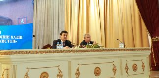 ТАҶДИДИ НАЗАР БА ҲИМОЯИ РИСОЛАҲОИ ИЛМӢ