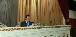 ИНСТИТУТ БА СТРАТЕГИЯИ РУШД НИЁЗ ДОРАД…