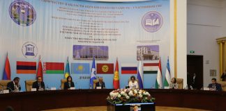THE I INTERNATIONAL FESTIVAL OF PEDAGOGICAL SKILLS OF TEACHERS AND EDUCATION WORKERS OF THE CIS STATES HELD IN DUSHANBE