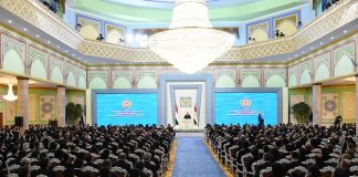 ПАЁМ – РОҲНАМОИ МО