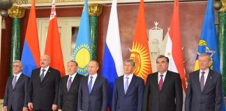 СИЁСАТИ ХОРИҶӢ – ДАР МЕҲВАРИ ПАЁМ