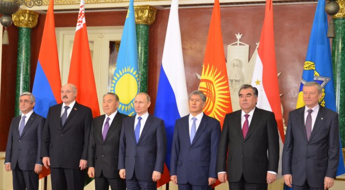 СИЁСАТИ ХОРИҶӢ – ДАР МЕҲВАРИ ПАЁМ