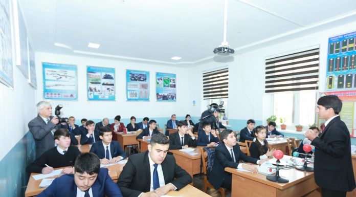 Городской этап конкурса «Учитель года-2021»