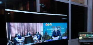 Повестка 13-го заседания Совета правления Института Конфуция при ТНУ