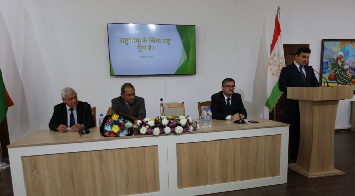 В ТНУ состоялось мероприятие по случаю Всемирного дня языка хинди