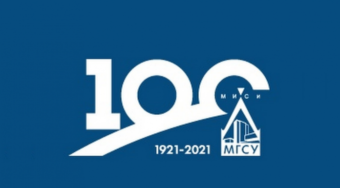 Объявление