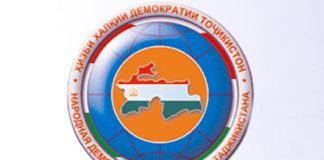 ҲИЗБИ ФАРОГИР АЗ МАНФИАТҲОИ МАРДУМӢ