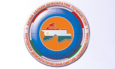 ҲИЗБИ ФАРОГИР АЗ МАНФИАТҲОИ МАРДУМӢ