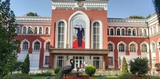 МУБОРАК БОД! Донишгоҳи миллии Тоҷикистон ба қатори беҳтарин донишгоҳҳои Аврупои Шарқӣ ва Осиёи Марказӣ шомил гардид
