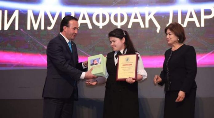 Церемония награждения лучших в сфере работы с молодёжью в 2021 году