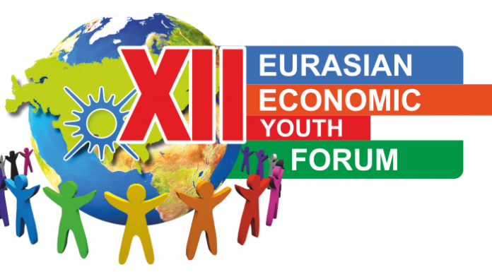 XII Eurasian Economic Youth Forum
