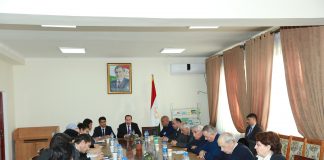 РУШДИ ИЛМИ БОТАНИКА