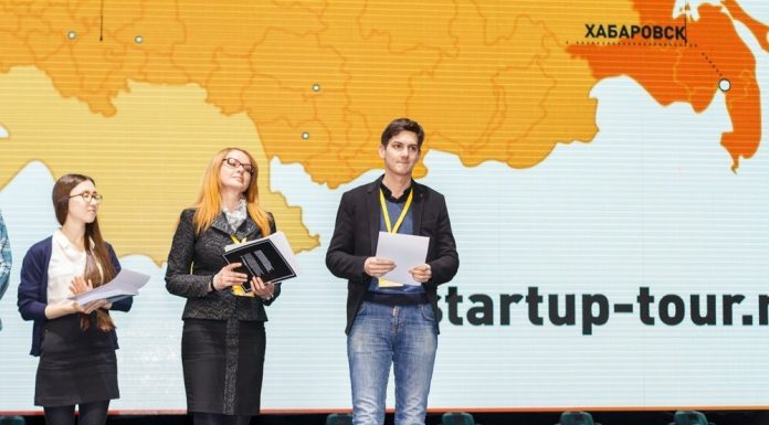 СТАРТАП-ТУР В ХАБАРОВСКЕ ПЕРЕНОСИТСЯ НА 21 МАРТА