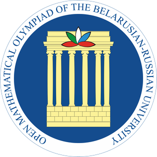 Студенты ТНУ успешно выступили на MathOpen 2022 Belarus