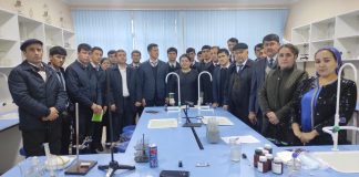 БАРГУЗОРИИ КУРСҲОИ ТАКМИЛИ ИХТИСОС