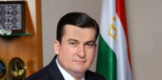 ҶАШНИ МАРДОНАГИВУ  ВАТАНДОРӢ