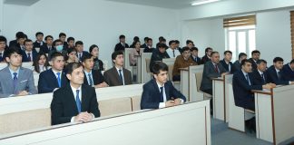 Республиканская научно-практическая конференция на тему «Формирование системы государственного и местного управления в условиях цифровизации экономики»