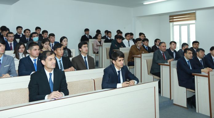 Республиканская научно-практическая конференция на тему «Формирование системы государственного и местного управления в условиях цифровизации экономики»