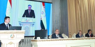 International conference on Framework of engagement: Afghanistan in focus of Central and South Asian Nations