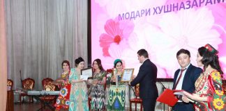 Празднование дня матери в ТНУ