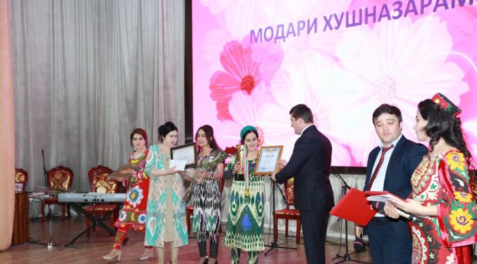 Празднование дня матери в ТНУ