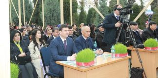ФАЗОИ ИДОНАИ ДОНИШГОҲИ МИЛЛӢ