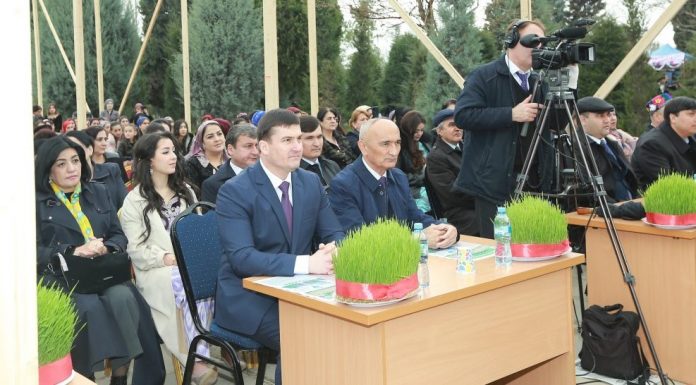 ФАЗОИ ИДОНАИ ДОНИШГОҲИ МИЛЛӢ