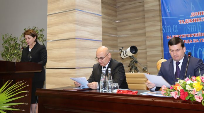 The International Physics Olympiad dedicated to the world-famous Tajik scientist -Encyclopedist Abuali Ibn Sino