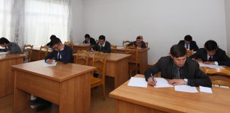 Международная олимпиада по физике посвященная памяти великого учёного Абуали Ибн Сино
