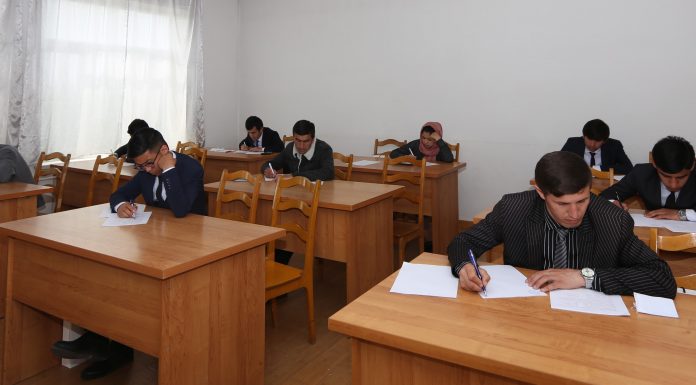 Международная олимпиада по физике посвященная памяти великого учёного Абуали Ибн Сино