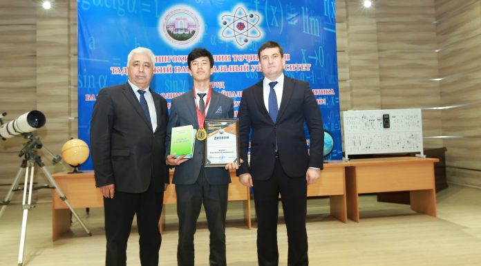 Определены победители международной олимпиады по физике