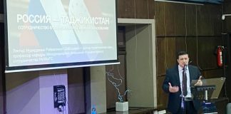 Студенты посетили лекцию, посвященную 30-летию установления дипломатических отношений между Российской Федерацией и Таджикистаном