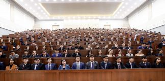 ЭЪЛОН. ТАҚСИМОТИ ХАТМКУНАНДАГОН