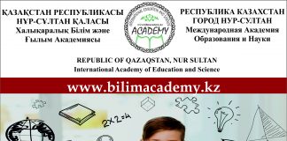 УВАЖАЕМЫЕ КОЛЛЕГИ!!!