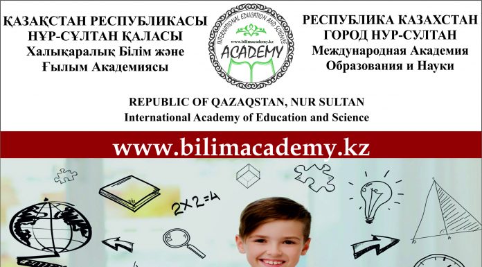 УВАЖАЕМЫЕ КОЛЛЕГИ!!!