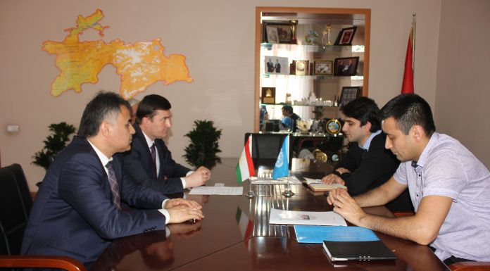 COOPERATION WITH THE OSCE PROGRAM OFFICE IN DUSHANBE