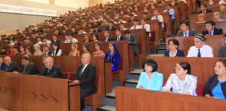 ДАВРИ УМУМИДОНИШГОҲИИ ОЗМУНИ «ИЛМ-ФУРӮҒИ МАЪРИФАТ»