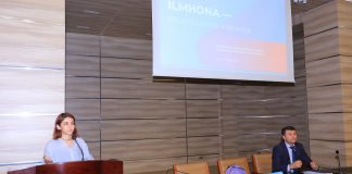 ҲАМКОРӢ БО ТАШКИЛОТИ ҶАМЪИЯТИИ «ИЛМХОНА»