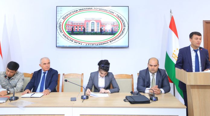 ҶАЛБИ МУТАХАССИСОНИ СОҲИБЗАВҚ