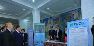 КОР ДАР ТАШКИЛОТҲОИ МУШТАРАКИ ТОҶИКИСТОНУ ЧИН