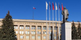 Продолжение международного сотрудничества