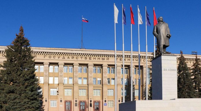 Продолжение международного сотрудничества