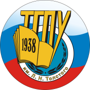 Объявление